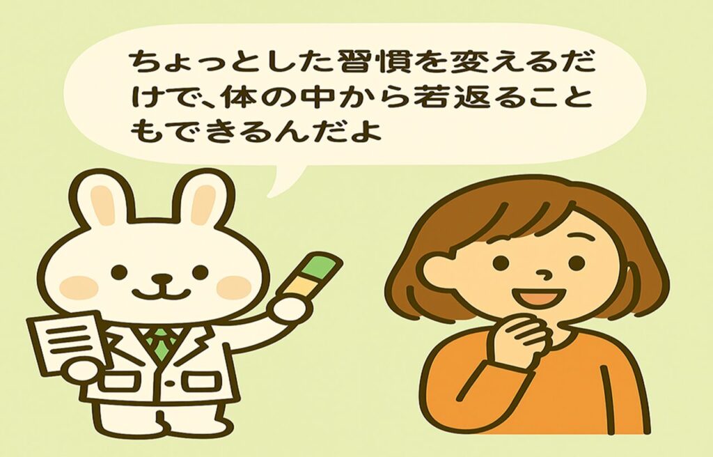 白衣を着たうさぎの薬剤師「みどりん」と、オレンジの服を着た女性「すずちゃん」が向かい合って会話している様子を描いたイラスト。やさしい緑色の背景で、2人ともにこやかな表情。読者に親しみやすさと安心感を与える構図。